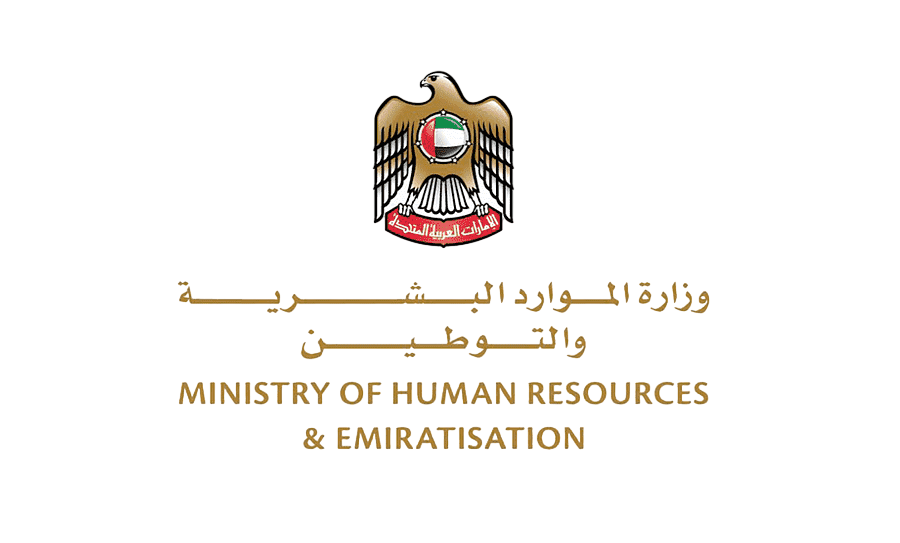 png-clipart-abu-dhabi-gulf-medical-university-health-ministry-of-human-resources-emiratisation-health-text-logo-Photoroom