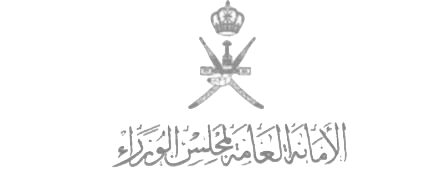 الامانه-العامه-لمجلس-الوزراء