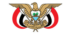 البنك-المركزي-اليمني