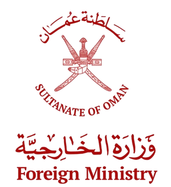 خارجية
