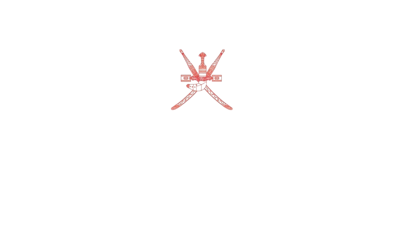 شعار-وزارة-التربية-والتعليم-العمانية-JPG
