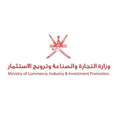 شعار_وزارة_التجارة_والصناعة_وترويج_الاستثمار_العمانية